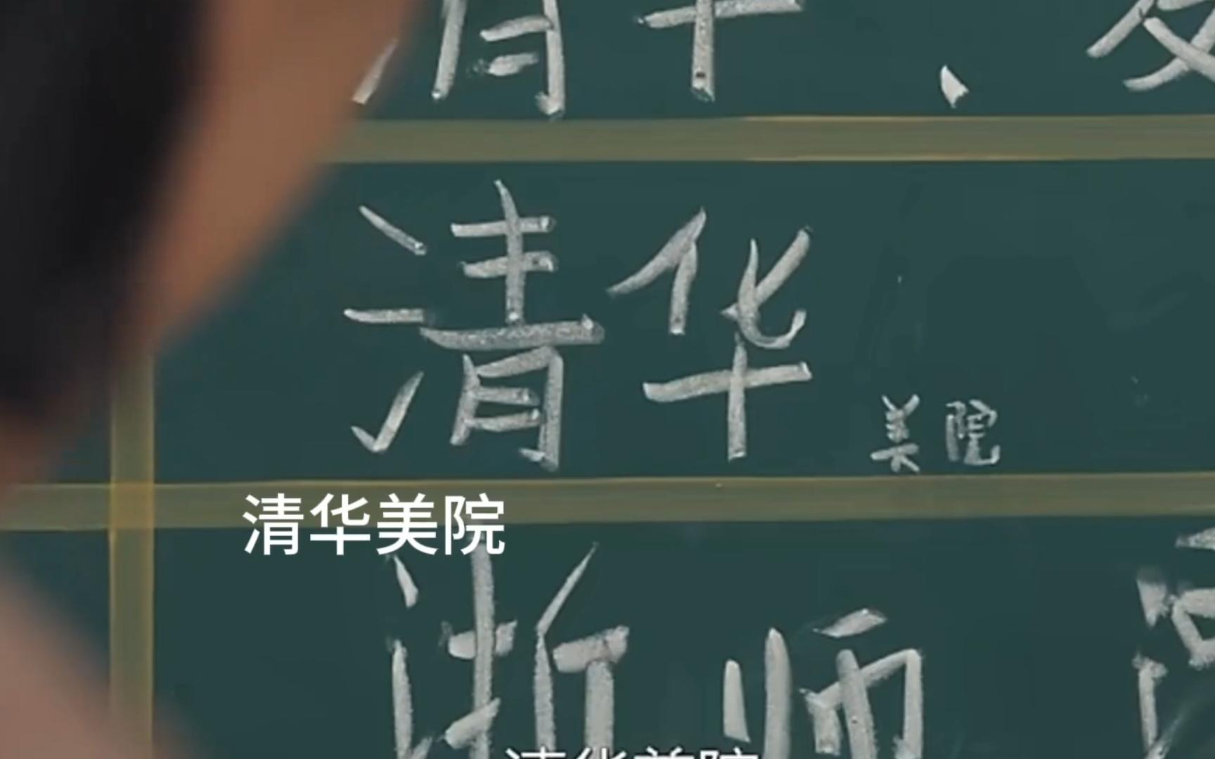 不找专业机构参加艺考培训，美术联考能考全省第一罗一一真是个天才